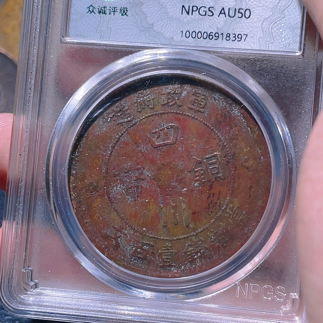 金属豪豪豪豪豪豪豪8397