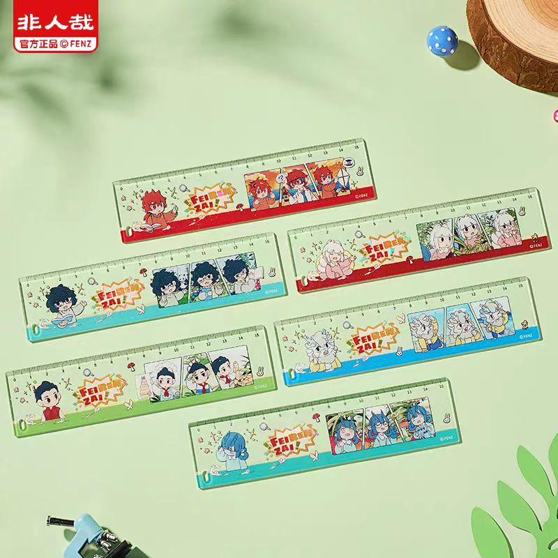 非人哉【科学探险队系列】亚克力尺子盲盒