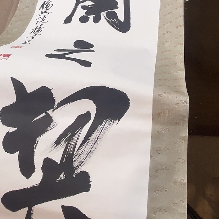 用***8回流精品回流精品