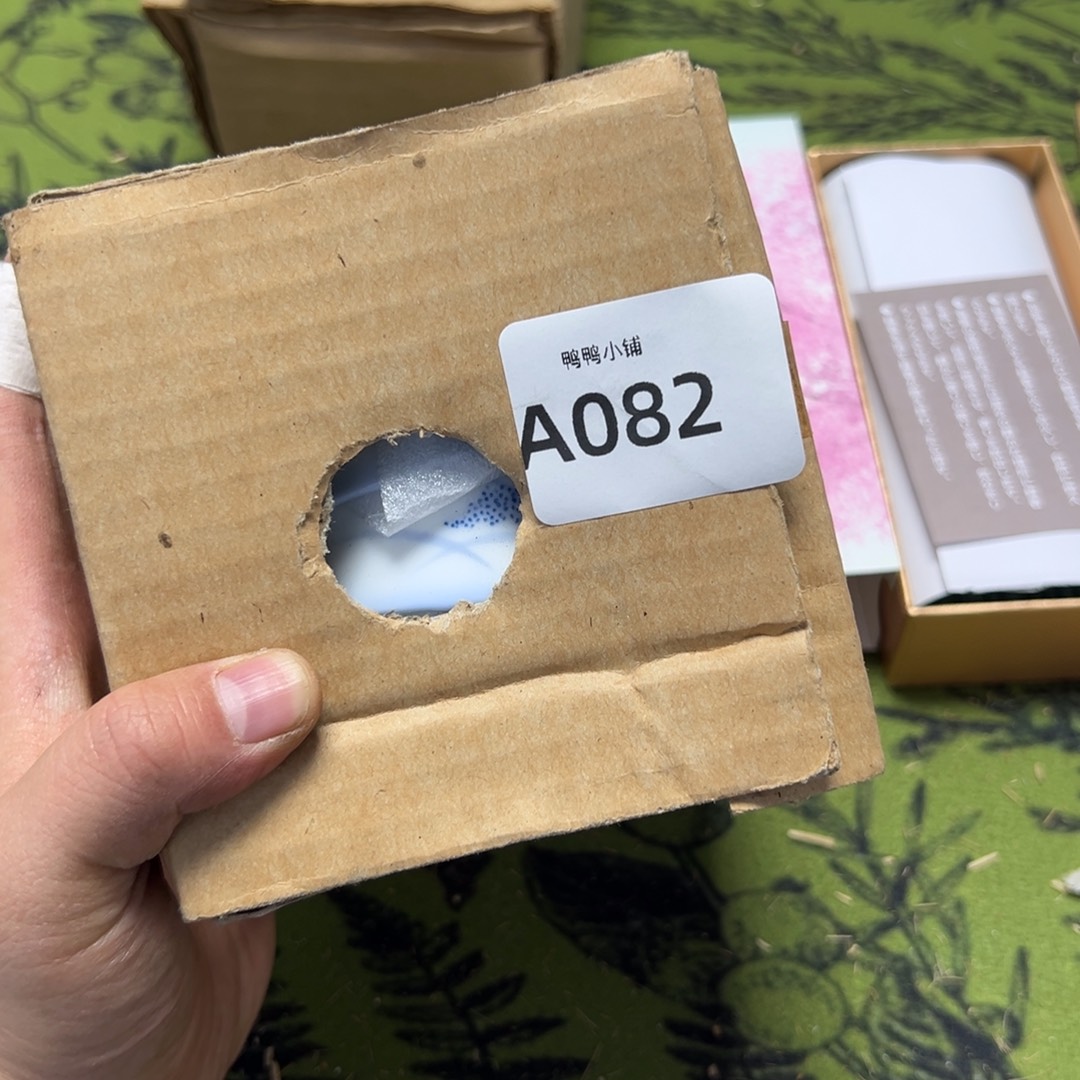 鼎***制瓷片啊啊啊啊啊啊啊啊啊