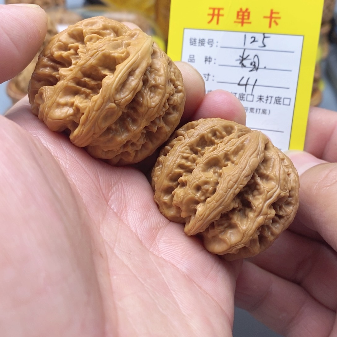 桃核把件文玩核桃