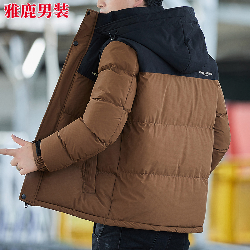 雅鹿男装冬季可脱帽棉服2025男士外套棉袄潮休闲加厚保暖男款棉衣