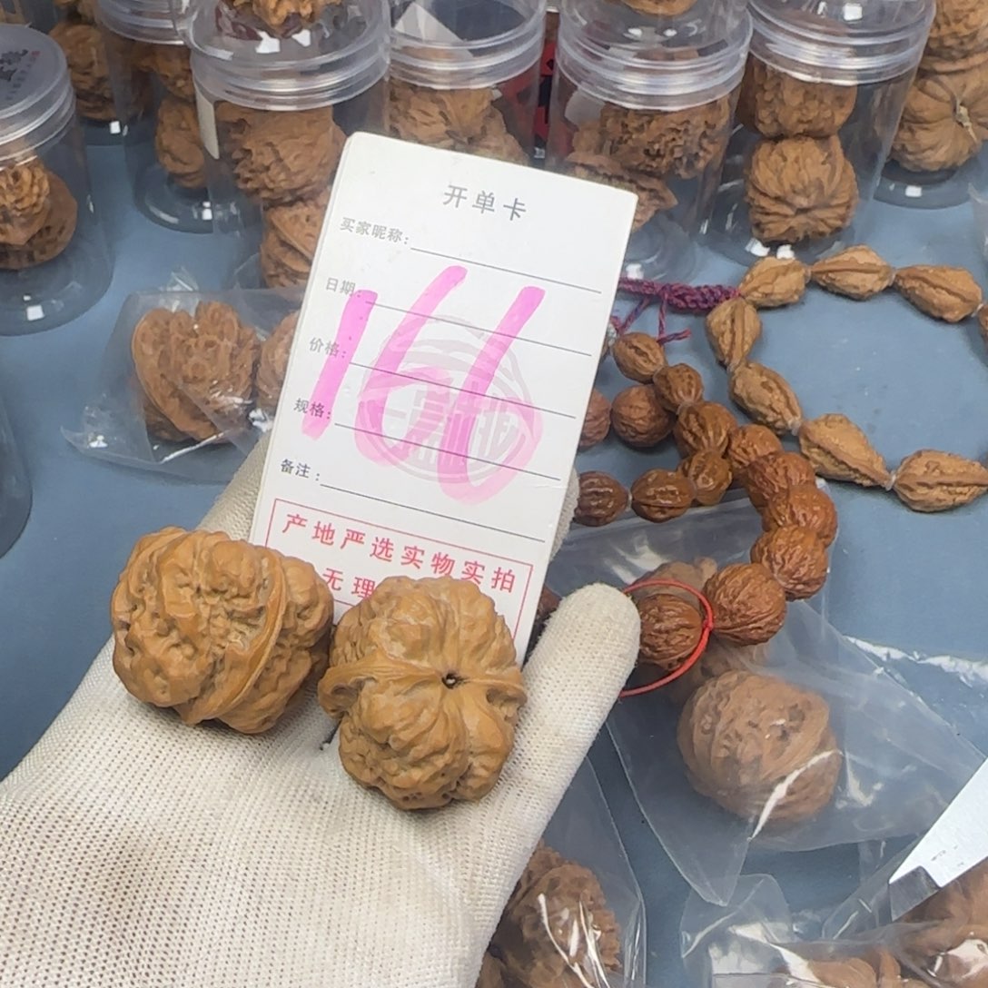 文玩核桃吊坠蛤蟆