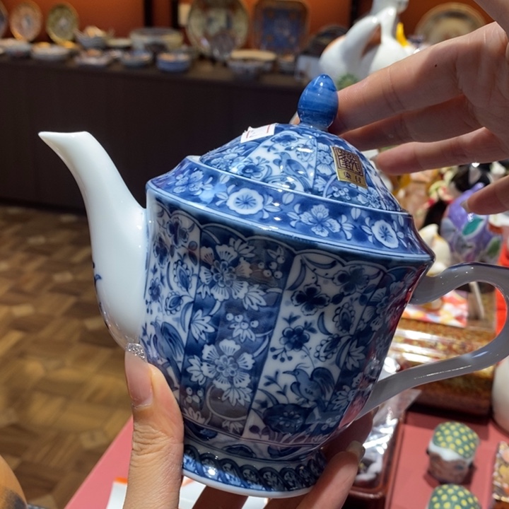 厘米，小杨甄选甄选