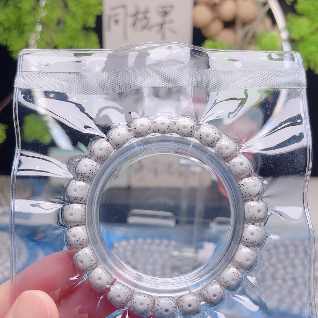 等***.把件星月菩提星月