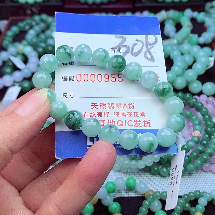 毛衣链未镶嵌翡翠用****0