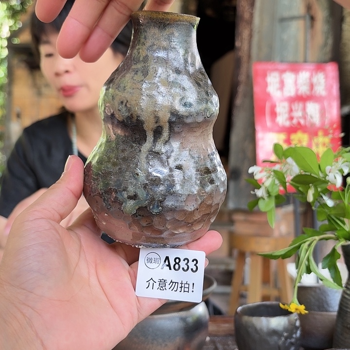 坭兴陶柴烧全手工原矿泥料杯