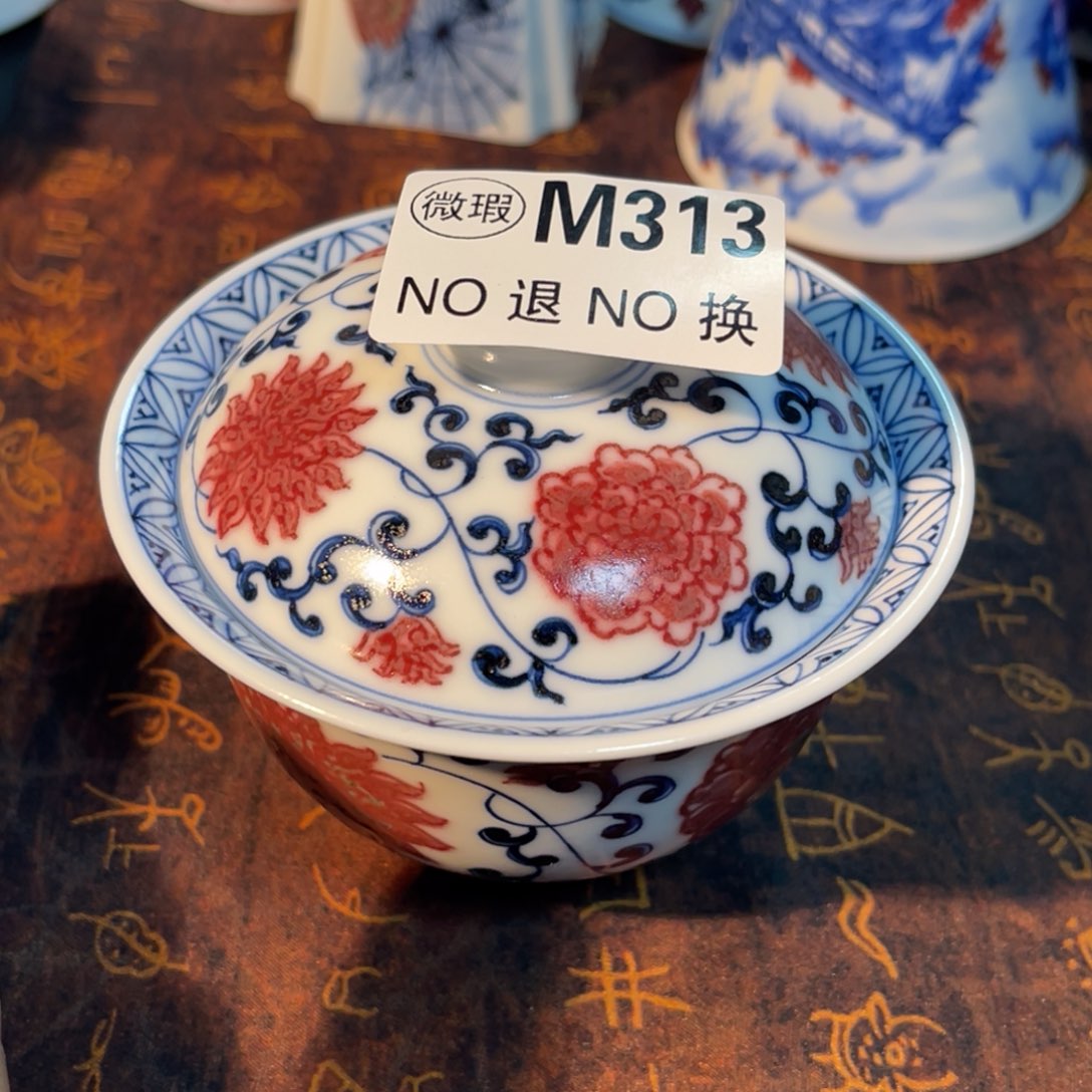 313 半月陶瓷半月陶瓷