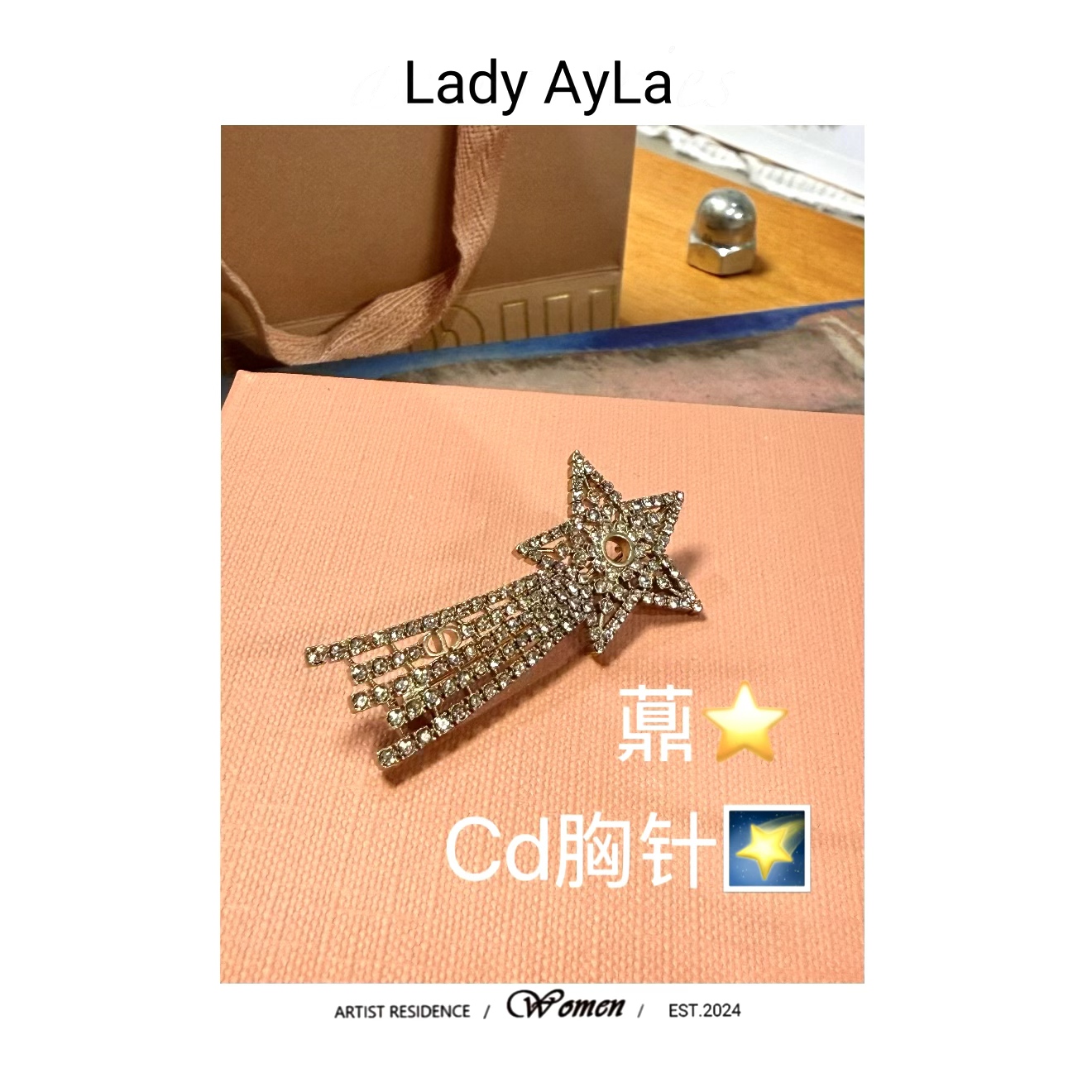 铜合金合成锆石胸针 C 五角星 胸针AL1016