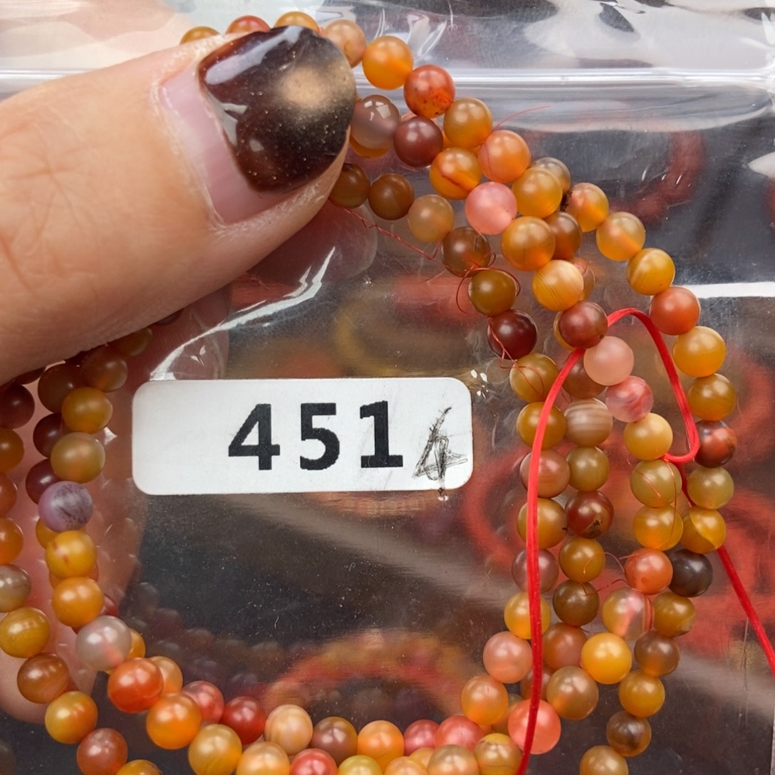 南红玛瑙未镶嵌手链