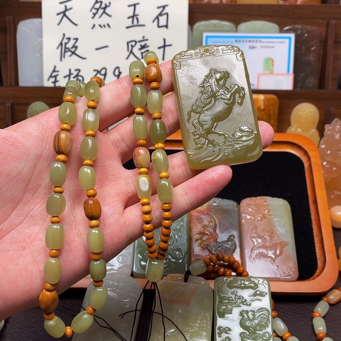 新疆昆仑山料 方解玉