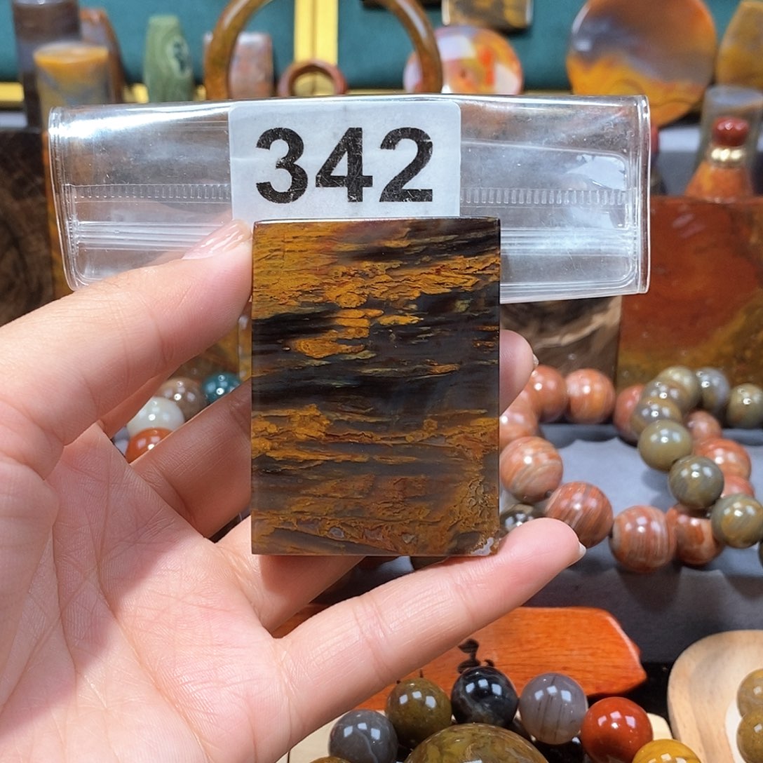 硅化玉天然北票硅化玉牌子未镶嵌天然北票硅化玉牌子