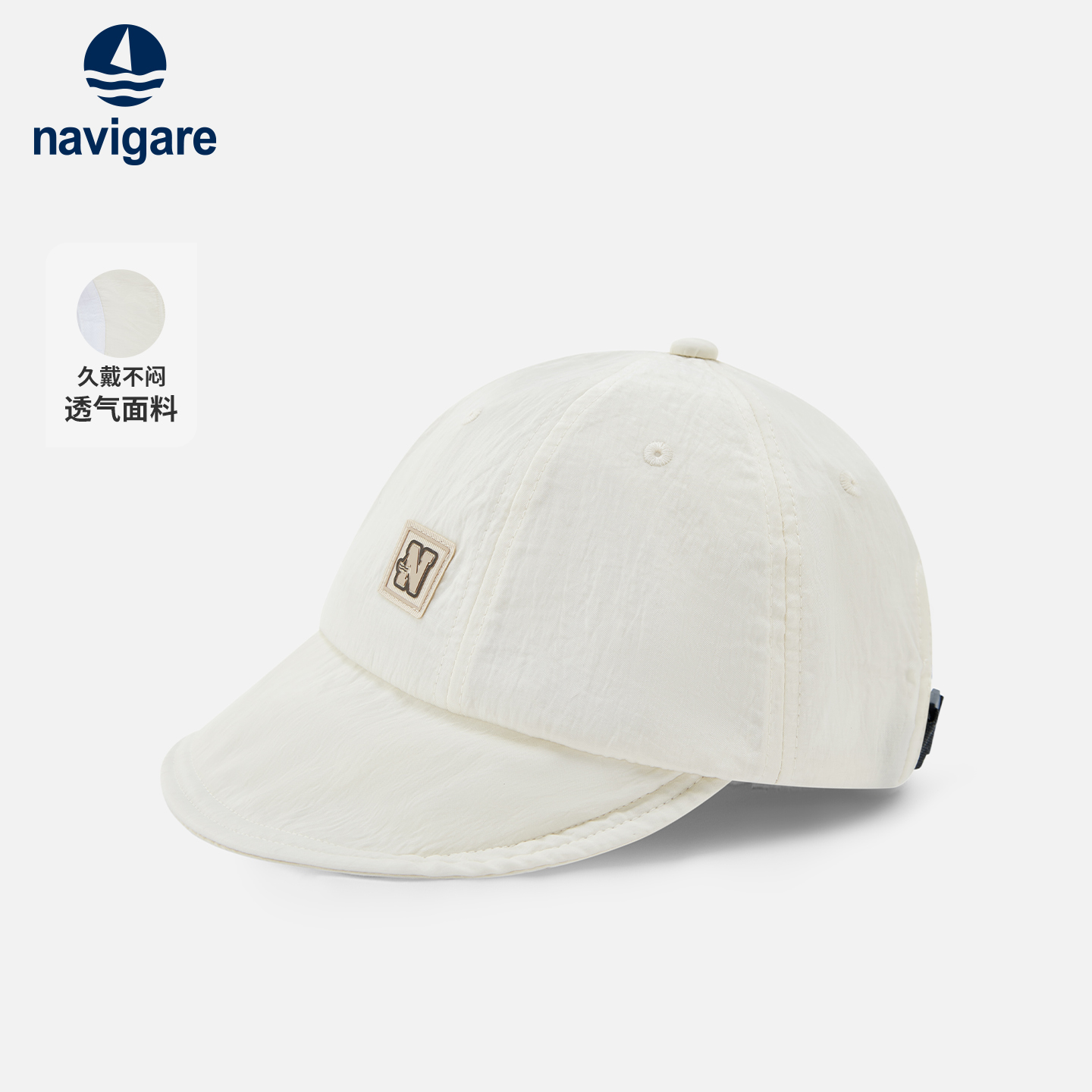 意大利小帆船透气户外休闲遮阳帽男女同款长檐2025年春帽子夏季