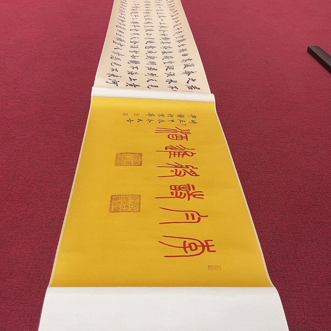 书法书法作品欣赏