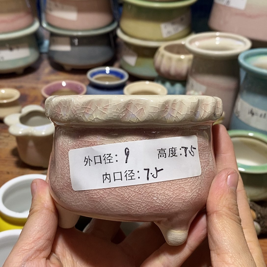 「满9.9米包邮」一个福利