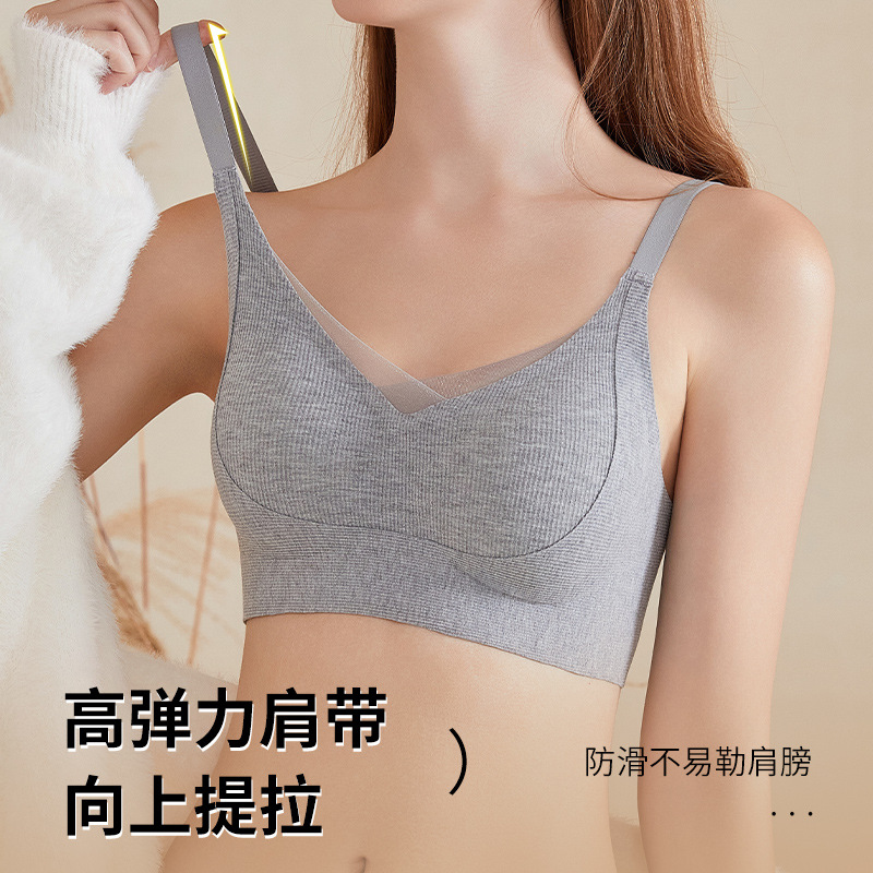 肤语反重力无痕内衣女上托聚拢提拉舒适固定杯秋冬暖肌磨毛文胸罩