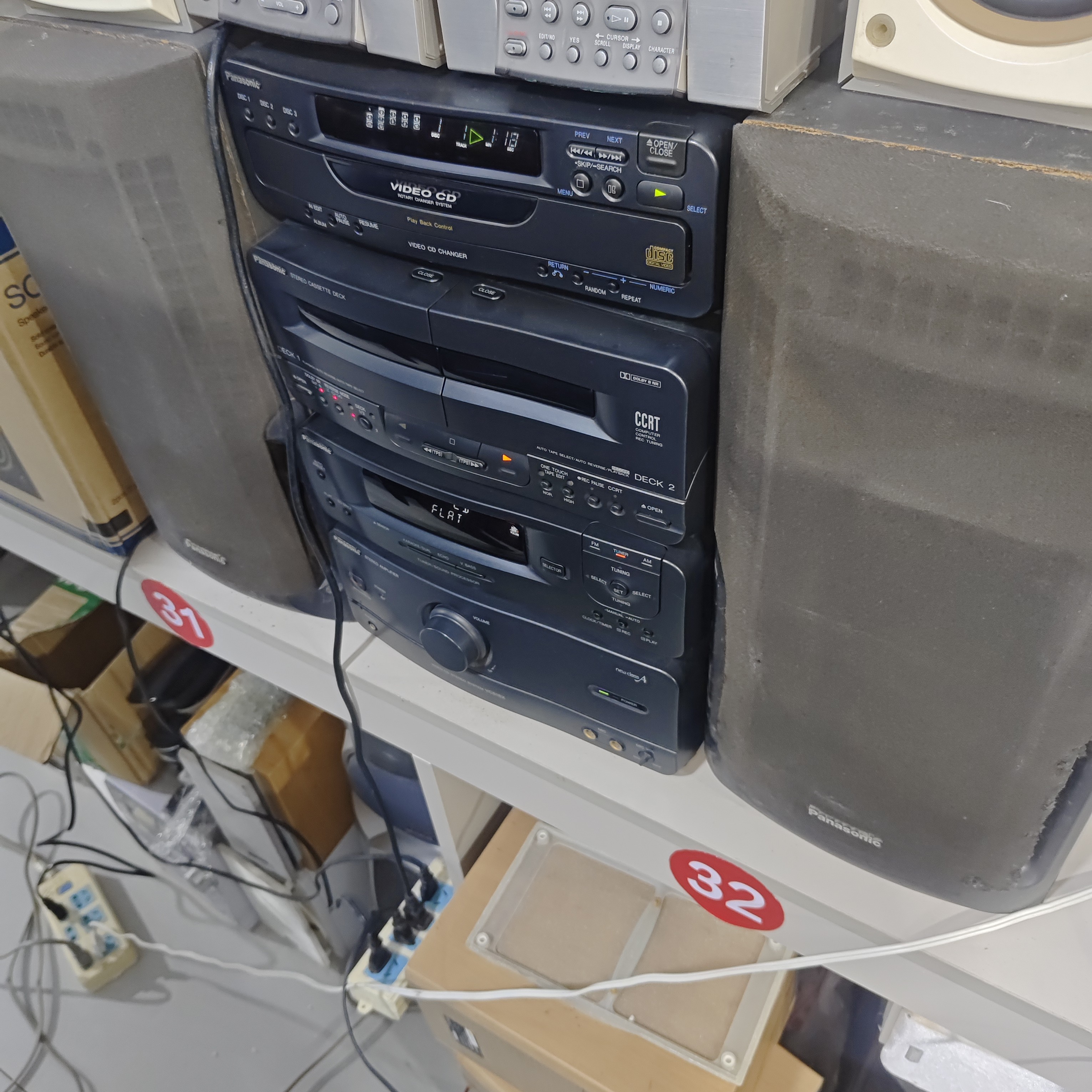 8新  二手音响特价当配件机出运费到付