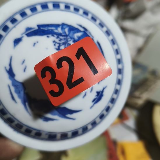 董***6陶其他民俗文化研究研究