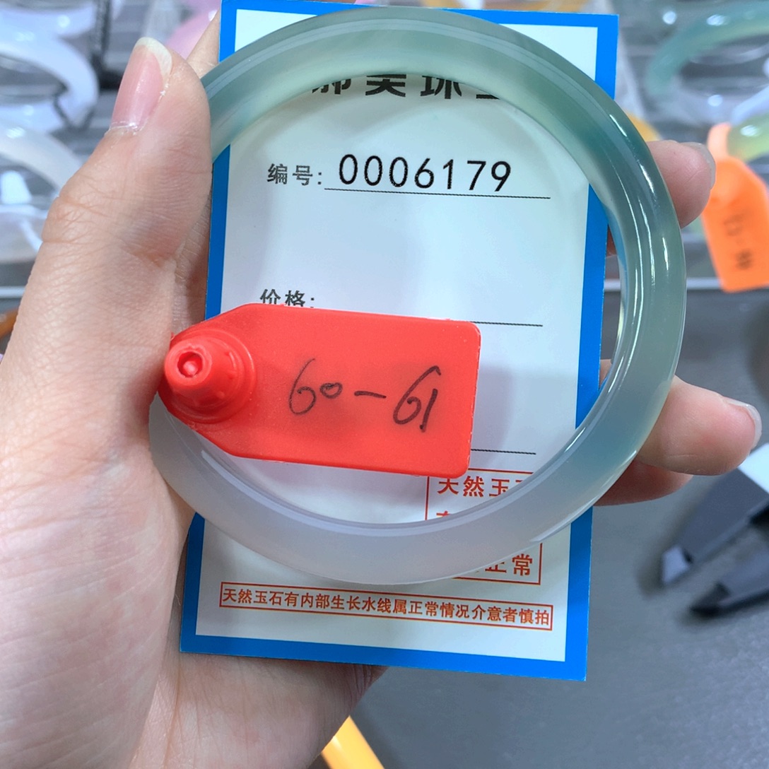 玛瑙/玉髓合金手镯