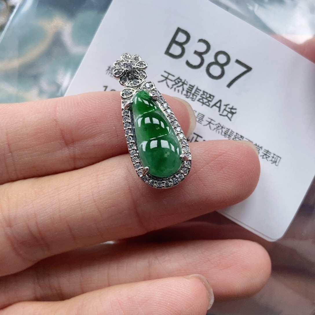 【闪购商品】翡翠吊坠(不含链)未镶嵌