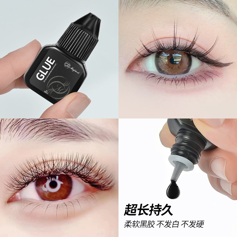 嫁接睫毛樱花胶水2s速干快干定型种植睫毛抗敏持久牢固美睫店专用