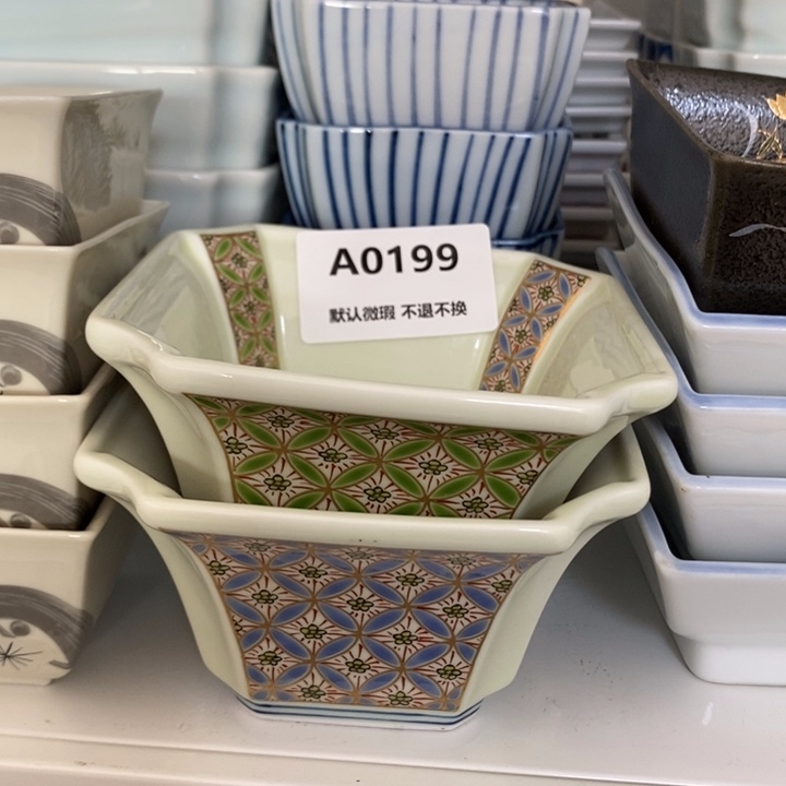 大***栗其他瓷11111111111