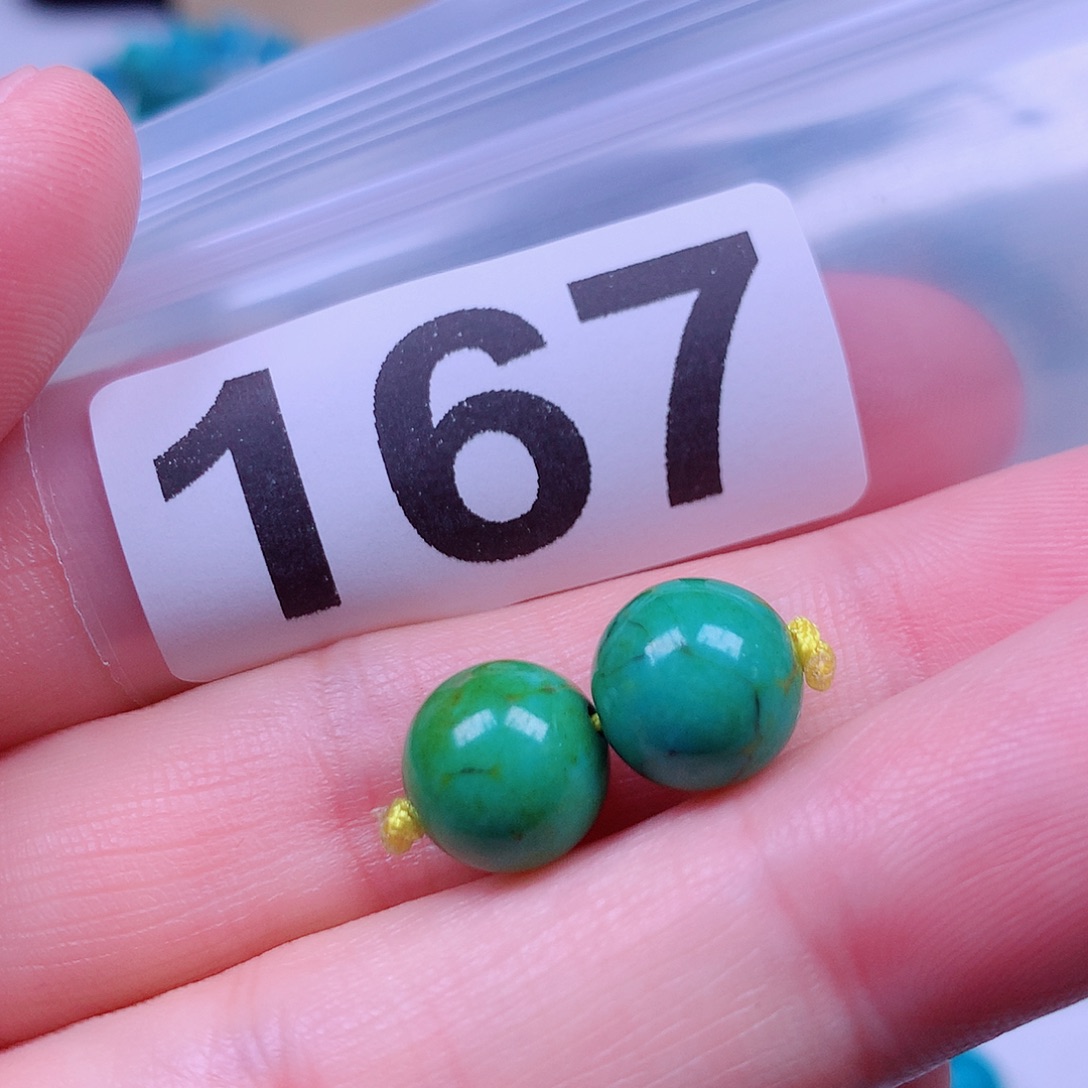 空竹粉丝专享十堰特色手工散珠