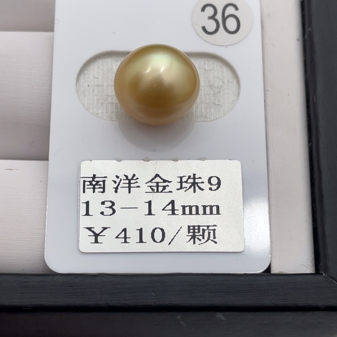 海水珍珠颈饰未镶嵌