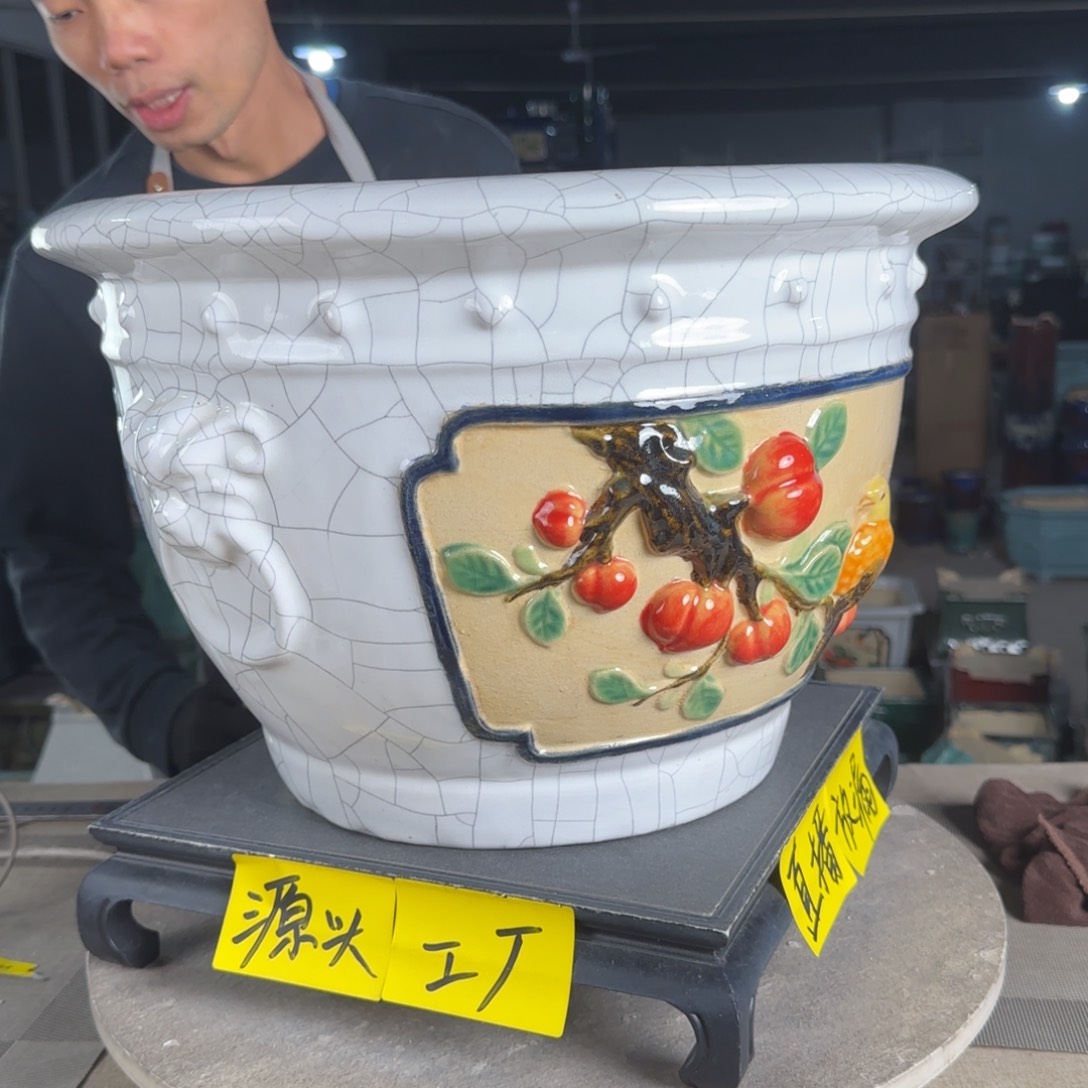 石湾花盆内宽31，内深25