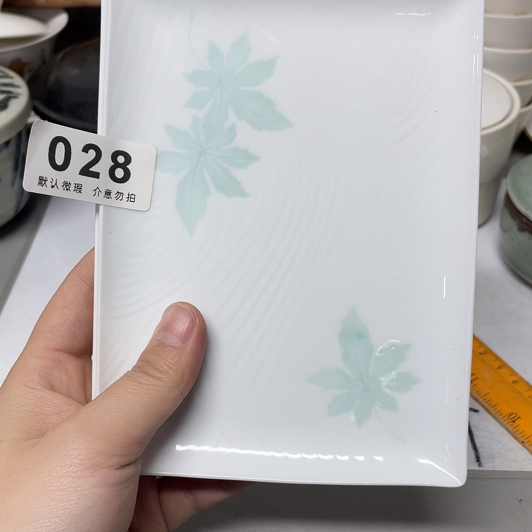 ✿***✿瓷片瓷器瓷片、默认微瑕、谨慎下单