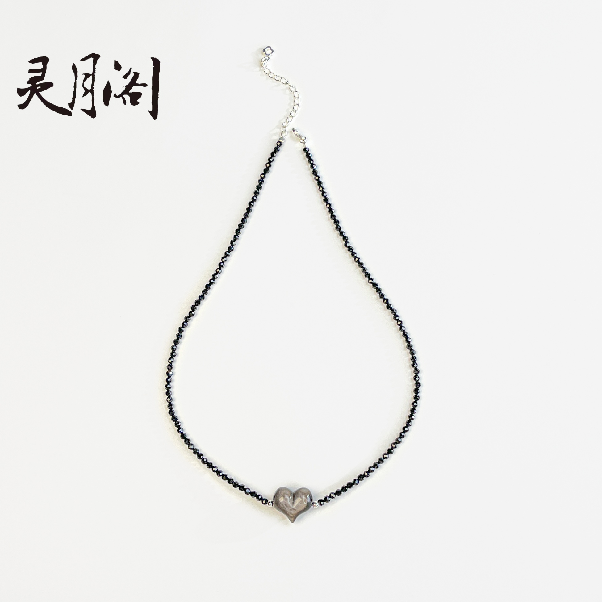 黑尖晶银曜石心形屁桃项链OAmm FYX-B423