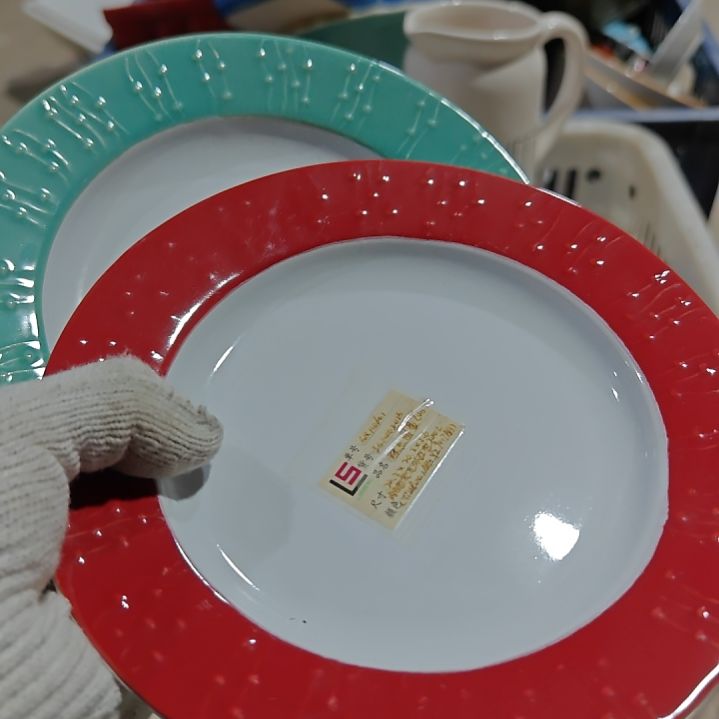 杯陶瓷杯碗盘微瑕疵介意慎拍