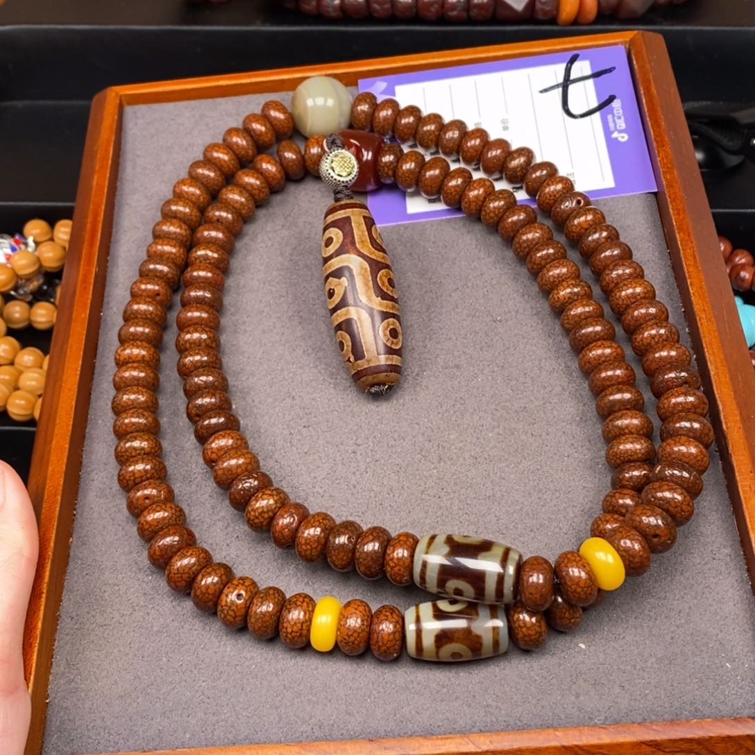 星月菩提吊坠元**满星月