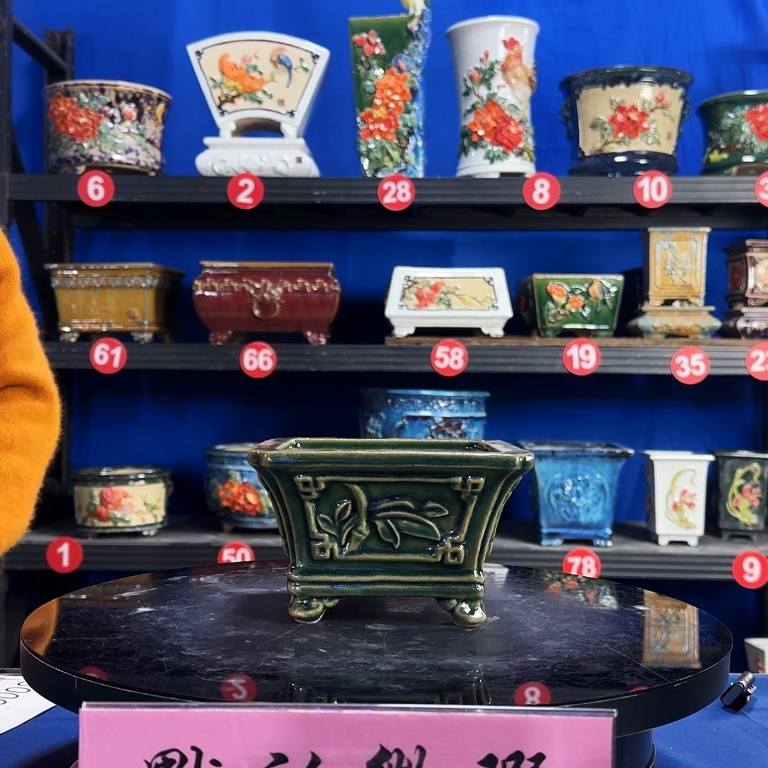 9531石湾微瑕外口15内深8