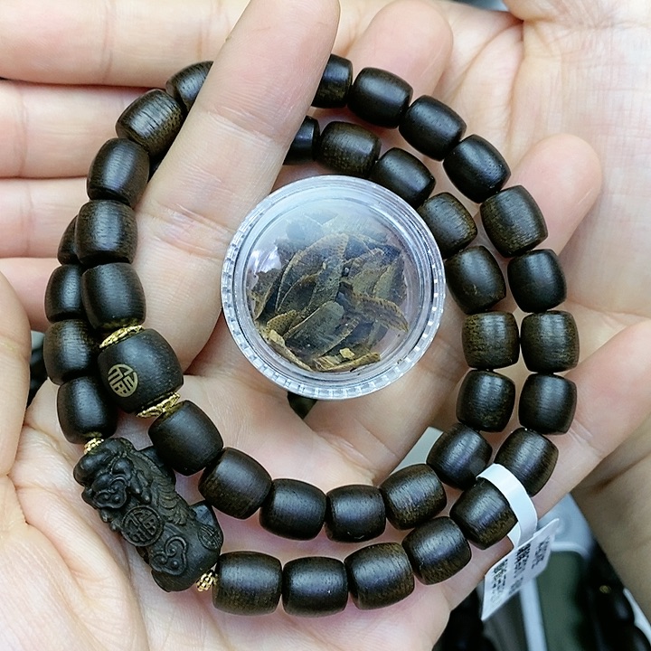 沉香沉香碎屑越南芽庄白棋楠定制