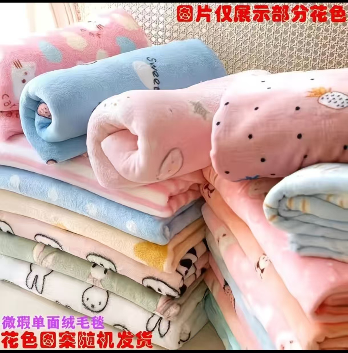 冲刺五十万粉丝大尺寸午休毛毯颜色不挑主播介绍下单柔软亲肤