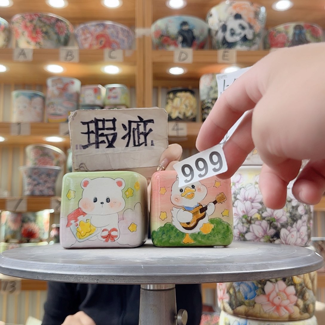 瓷片瑕疵瑕疵瑕疵瑕疵