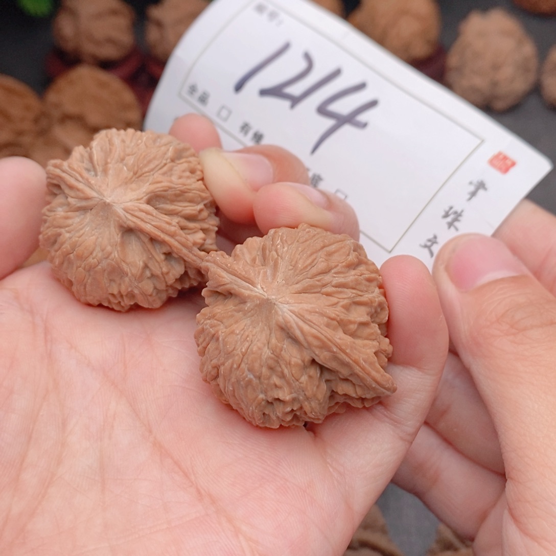 吊坠文玩核桃37全品磨盘1214