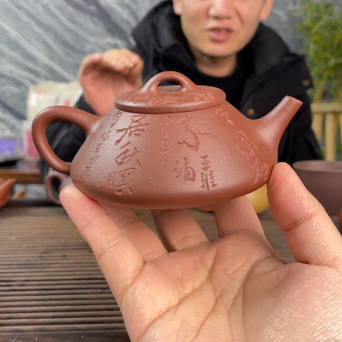 紫砂茶杯底层紫泥任瓢