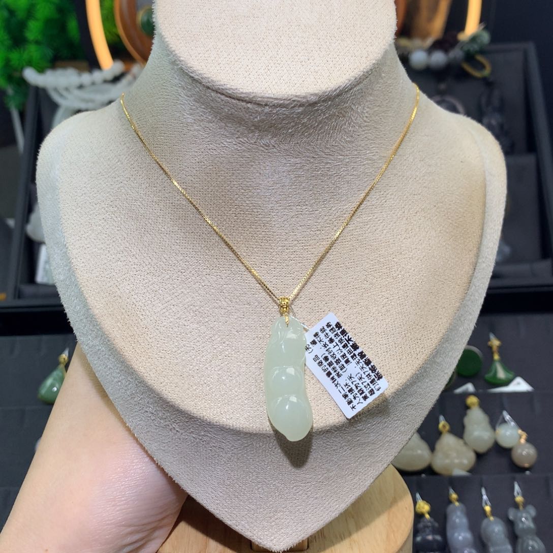 和田玉18K金镶嵌吊坠(赠链)