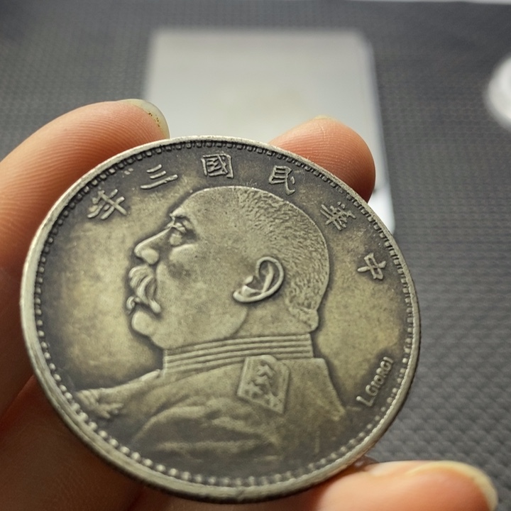 金属华缘工艺品摆件饰品