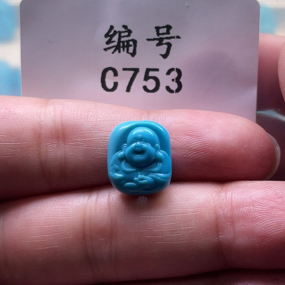 绿松石未镶嵌颈饰