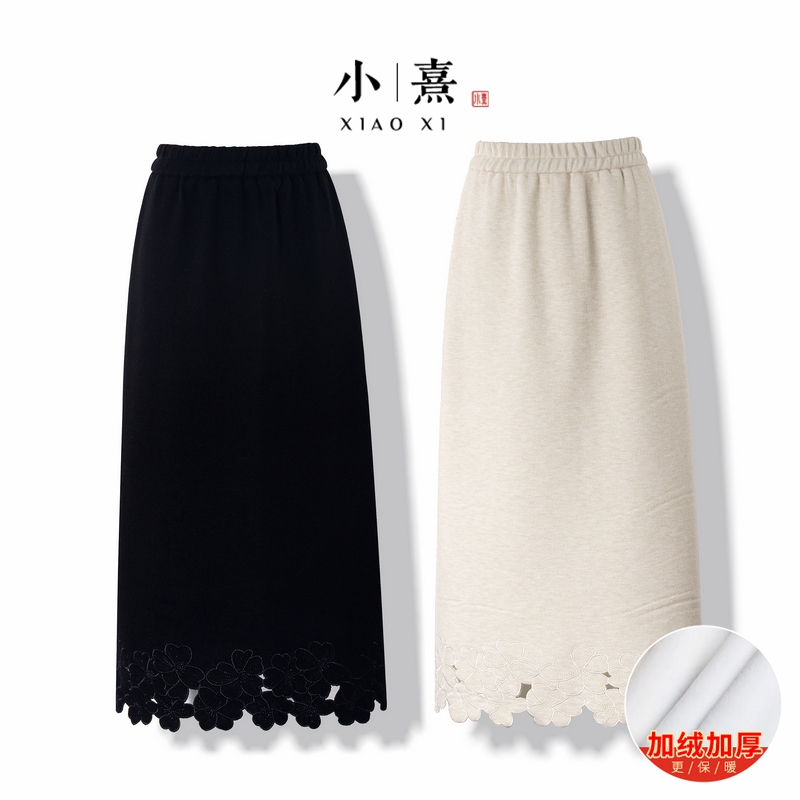 【亦朵】2025新款新中式松紧腰A字裙国风显瘦加绒加厚气质半身裙女