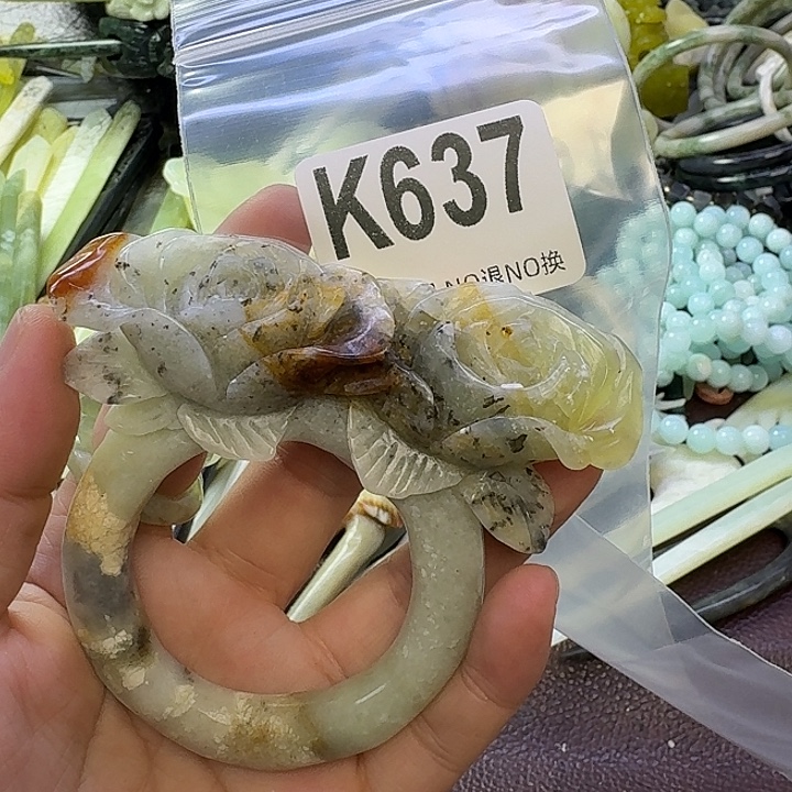 挽***轻蛇纹石玉合金发饰