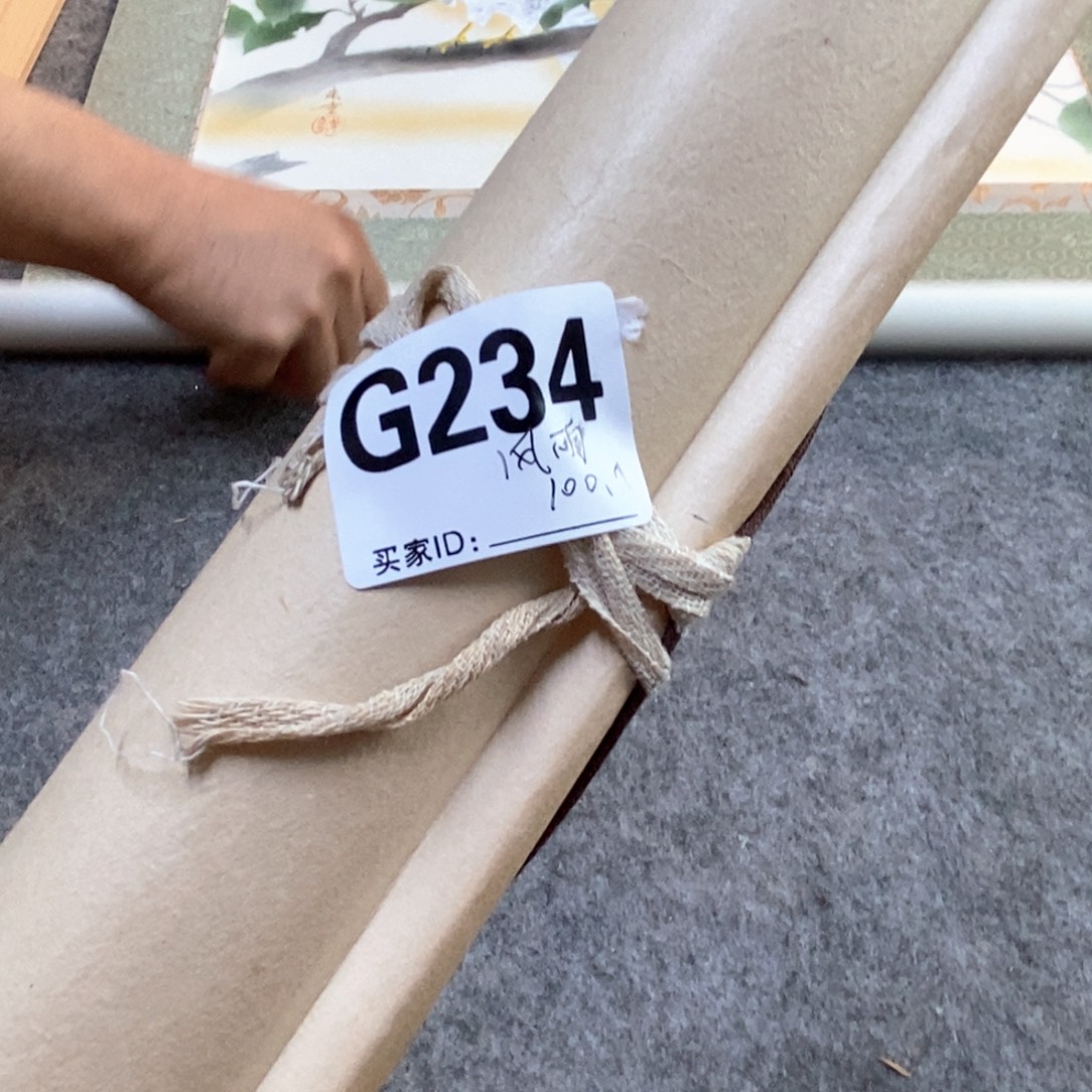 丫***画文化创意装饰美术品