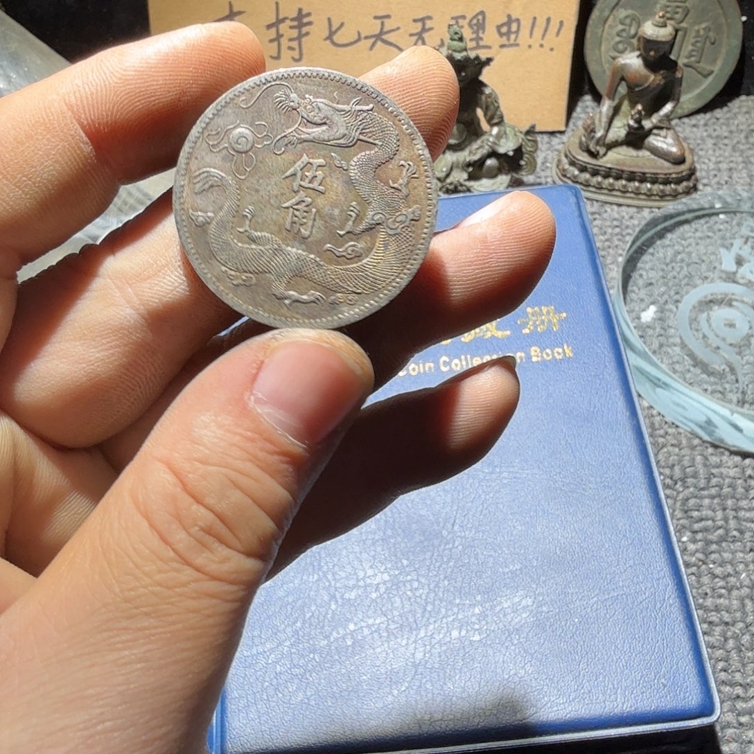 范***口小李小李手机工艺品挂件054