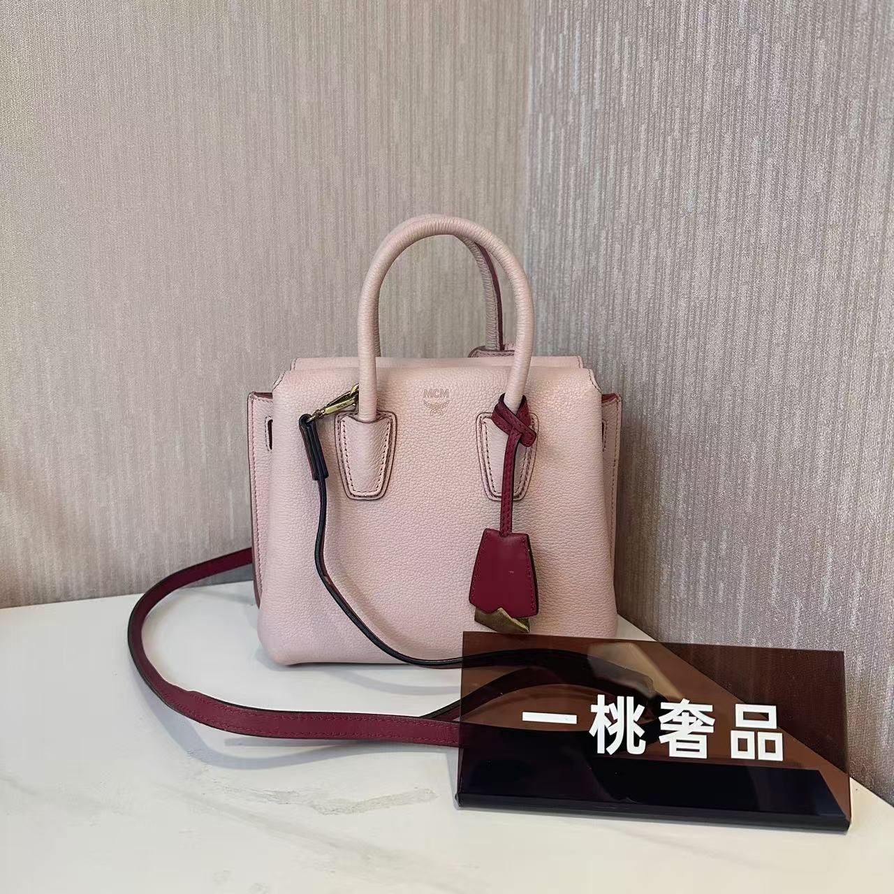 95新 MCM 一桃/MCM 粉色 milla手提斜挎