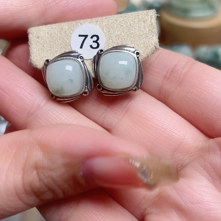 透闪石-蛇纹石玉耳钉银S925镶嵌