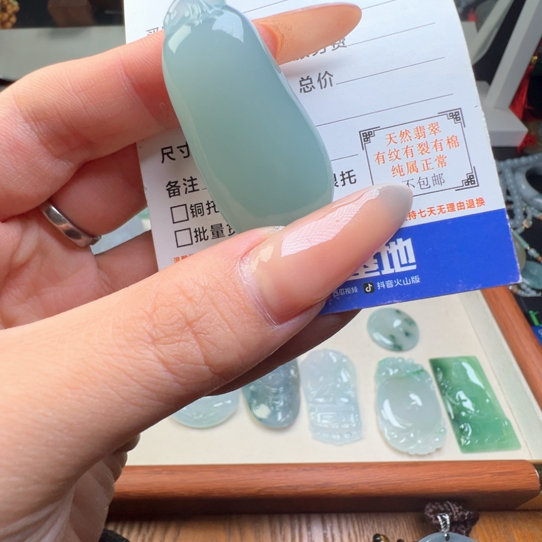 翡翠未镶嵌颈饰缅甸翡翠
