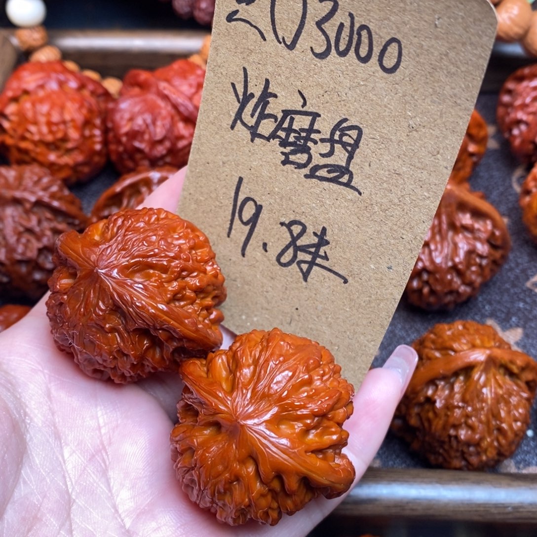 ****7吊坠文玩核桃磨盘点赞3000